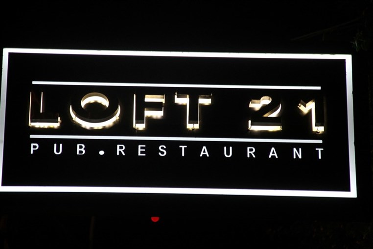 Monkey Therapy at Loft 21